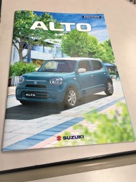 新型アルト発表！
